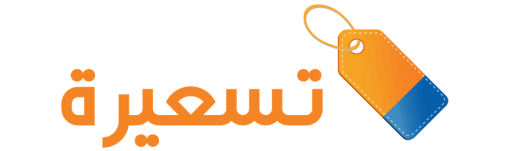 Ts3era Logo